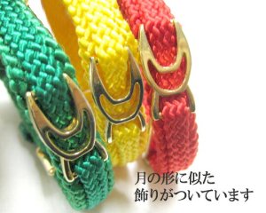 画像2: ターキー　カラー レッド　18〜22cm　猫・小型犬用【メール便120円対応】首輪　くびわ (2)