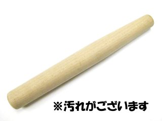 小鳥 - ペット用品広場