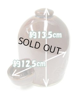 画像2: 小鳥・ニワトリ・小動物用陶器製水飲み器　【定形外不可】 (2)
