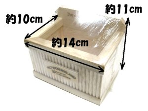 画像2: スモールペットグッズ　キャビンL【小動物　リス　ハムスター】 (2)