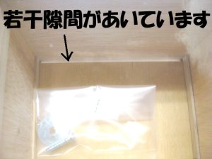 画像4: スモールペットグッズ　キャビンL【小動物　リス　ハムスター】 (4)