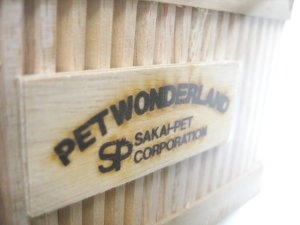 画像5: スモールペットグッズ　キャビンL【小動物　リス　ハムスター】 (5)