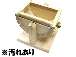 画像1: 【訳あり】スモールペットグッズ　スイング　小動物用ブランコ【小動物　リス　ハムスター】 (1)