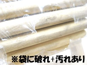 画像5: 【訳あり】スモールペットグッズ　スイング　小動物用ブランコ【小動物　リス　ハムスター】 (5)