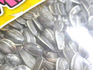 画像2: アラタ ひまわりの種 小動物の大好物 400g【期限2025.2.1】3個までレターパックプラス便600円対応 (2)