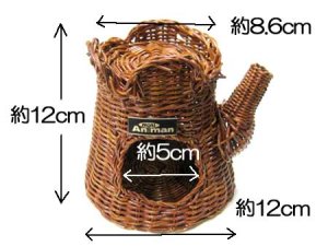 画像2: ミニアニマン　切り株の家【定形外郵便450円対応】　【小動物　リス　ハムスター】 (2)