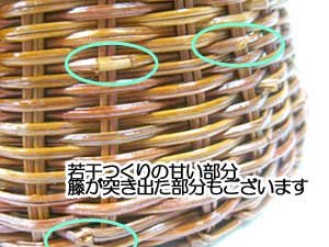 画像5: ミニアニマン　切り株の家【定形外郵便450円対応】　【小動物　リス　ハムスター】 (5)