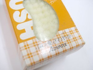画像8: 訳あり・アドバンクス　うさぎ専用ブラシ（水気取り用）【定形外郵便290円対応】ハムスター・モルモット・フェレットにも (8)