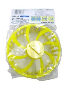 画像2: マルカン　くるくる車輪【定形外郵便390円対応】 (2)