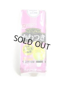 画像1: 【訳あり】アラタ　レディバードクイーン　ことりのグルメ　かわつき　殻付配合飼料　550g　【期限2021.11.20】【3個までレターパックプラス便520円対応】 (1)