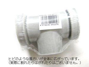 画像4: 水槽用・小動物用 土管 セラミックパイプSグレー【アクアリウム 水槽用品 熱帯魚】 (4)