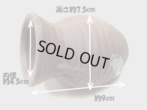 画像2: 【おかげさまで完売しました】アクアアクセサリー タコツボ【アクアリウム 水槽用品 熱帯魚】【定形外郵便不可】 (2)