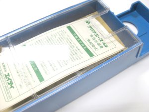 画像5: 【大変訳あり】エイティ 観賞魚用パワーフィルターアクアエース45【アクアリウム 水槽用品 熱帯魚】 (5)