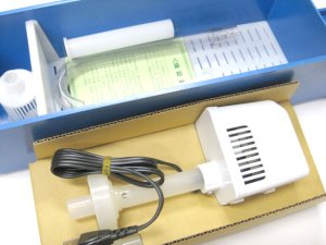 画像3: 【大変訳あり】エイティ 観賞魚用パワーフィルターアクアエース45【アクアリウム 水槽用品 熱帯魚】 (3)