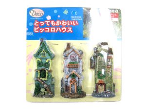 画像1: 【在庫品】コトブキ工芸　ファンシーデコ　とってもかわいいピッコロハウス(ヨーロッパの家)【アクアリウム　水槽用品　熱帯魚】 (1)