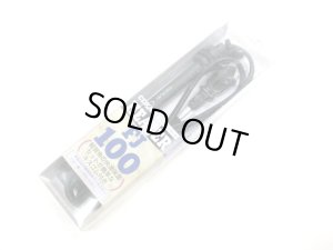 画像1: 長期在庫品・ファイブプラン　観賞魚用　セラミックヒーター　FJ100【定形外郵便450円】【アクアリウム　水槽用品　熱帯魚】 (1)