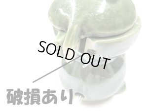 画像2: 【大変訳あり】アクアリウム　カエルのブクブク(ケロガエル)　エアーポンプにつけて泡を出す陶器のカエル (2)
