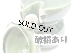 画像3: 【大変訳あり】アクアリウム　カエルのブクブク(ケロガエル)　エアーポンプにつけて泡を出す陶器のカエル (3)