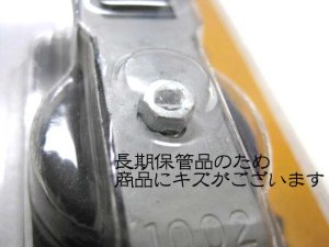 画像2: 【訳あり・在庫品】コトブキ　観賞魚用エアーポンプ　オキシーOXY1500　交換用スーパーサイレントカートリッジ【定形外郵便290円】 (2)