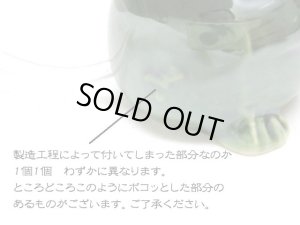 画像9: 【大変訳あり】アクアリウム　カエルのブクブク(ケロガエル)　エアーポンプにつけて泡を出す陶器のカエル (9)