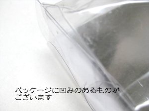 画像2: コンビアクアグッズプランツ ハイグロフィラ(大)【定形外郵便390円対応】【アクアリウム 水槽用品 熱帯魚】 (2)