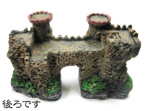 画像2: 【訳あり】コトブキ工芸 アクアデコ ツインゲート 水槽アクセサリー (2)