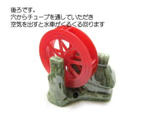 画像3: アクアリウム チューブを通して泡を出すミニ水車 (3)