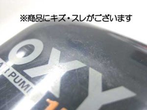 画像6: 【訳あり】コトブキ 観賞魚用エアーポンプ オキシーOXY1500 シングルタイプ【アクアリウム 水槽用品 熱帯魚】【レターパックプラス便600円対応】 (6)