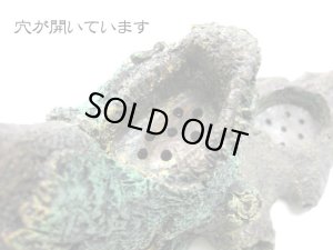 画像4: コトブキ工芸　ジャングルに横たわるコケむした老木 (4)