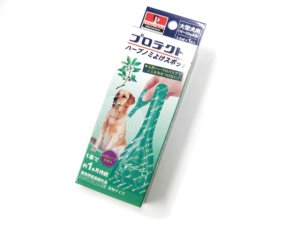 画像1: ドギーマン　プロテクト　ハーブノミよけスポット　大型犬用　3.6ml【メール便120円対応】 (1)