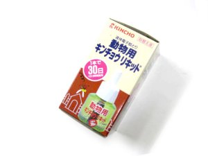 画像1: 動物用キンチョウリキッド取替えボトル30日用【定形外郵便220円対応】 (1)