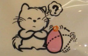 画像2: 倒れないふしぎなたまご!ぺティオ ネコのおもちゃ たおせまい【定形外郵便290円】 (2)