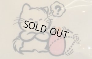 画像2: 倒れないふしぎなたまご！ぺティオ　ネコのおもちゃ　たおせまい【定形外郵便290円】 (2)