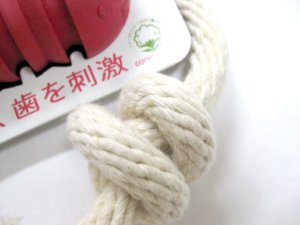 画像2: 東京ペット デンタルコング ロープコング M 【レターパックプラス便600円対応】 (2)