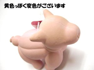 画像3: 【大変訳あり】スーパーキャット チャーミングバルーン ピッグ(ブタ) 【ラテックス製犬用おもちゃ】【定形外郵便290円対応】 (3)