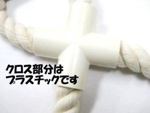 画像4: 東京ペット デンタルコットン SUPER8(スーパーエイト)ホワイト 全犬種向け【レターパックプラス便600円】 (4)