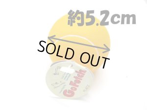 画像2: プラッツ ミニスポーツボール テニスボール【硬めです・定形外郵便260円対応】 (2)