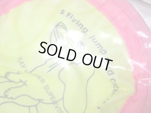 画像2: 【店頭展示品・訳あり】キンペックス ワンワンフリスビイエロー 犬のおもちゃ【定形外郵便210円対応】 (2)