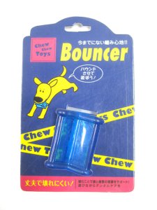 画像2: スーパーキャット　チューチュートイズ　バウンサー【定形外郵便290円対応】 (2)