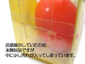 画像2: 【訳あり】ぺティオ　ふしぎなたまご型おもちゃ　クレージーエッグ【定形外郵便390円】 (2)
