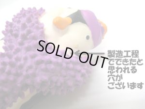 画像6: 【大変訳あり・パッケージなし】ぺティオ ワンカムトイ 冬のペンギン 仔犬・小型犬用【定形外郵便260円対応】 (6)