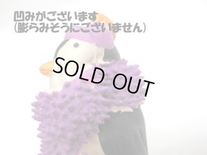 画像4: 【大変訳あり・パッケージなし】ぺティオ ワンカムトイ 冬のペンギン 仔犬・小型犬用【定形外郵便260円対応】 (4)