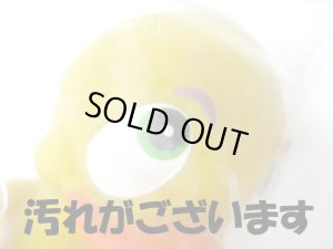 画像3: 【大変訳あり】タイ製ペット用おもちゃ　じゃれワン君　あひるくん　仔犬・小型犬用　ラテックス　【定形外郵便290円対応】 (3)