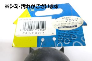 画像4: 【店頭展示品・訳あり】プラッツ　バッドキューズミニ　ブラック【定形外郵便260円対応】 (4)