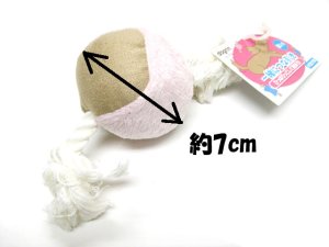 画像2: スーパーキャット 一緒につな引き ボールピンク 【定形外郵便290円対応】 (2)