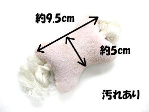 画像2: 【大変訳あり】スーパーキャット　一緒につな引き　ホネ　ピンク　【定形外郵便290円対応】 (2)
