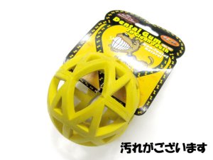 画像1: 【訳あり】スーパーキャット　ラバーホロボールM　イエロー【定形外郵便300円対応】 (1)