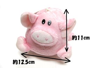 画像3: 【店頭展示品】スーパーキャット　やすらぎボール　【レターパックプラス便600円対応】 (3)