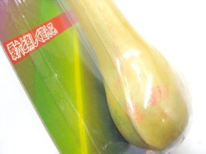 画像2: 【大変訳あり】ドギーマン トレーニングラバートーイ 与え投げタイプ 中型犬用【定形外郵便450円対応】 (2)