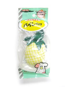 画像3: 【訳あり】ドギーマン犬用おもちゃ　パインToy【定形外郵便260円】 (3)